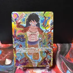 Monkey D. Luffy SEC OP09-119 - Emperors in the New World - One Piece - Japanese - Image 1