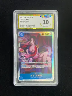 2025 Bandai One Piece S-Chinese Boa Hancock Alt Art #EB03-026 SR PGS 10 LU57 - Image 1