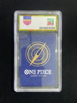 2025 Bandai One Piece S-Chinese Boa Hancock Alt Art #EB03-026 SR PGS 10 LU57 - Image 2
