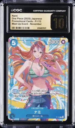 2025 ONE PIECE JPN PROMO CARD MEET UP EVENT NOVEMBER #P-112 NAMI CGC 10 PRISTINE - Image 1