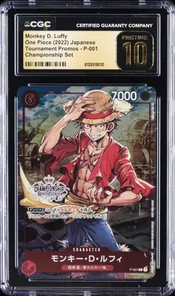 2022 ONE PIECE JPN TOURNAMENT PROMOS, CHAMP SET MONKEY D. LUFFY CGC 10 PRISTINE - Image 1