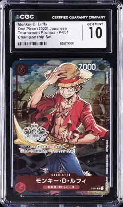 2022 ONE PIECE JPN TOURNAMENT PROMOS CHAMP SET MONKEY D. LUFFY CGC 10 GEM MINT - Image 1