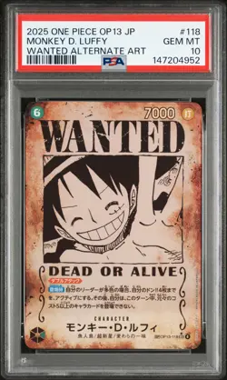 2025 ONE PIECE JPN OP13-CARRYING ON HIS WILL ALT ART #118 MONKEY D. LUFFY PSA 10 - Image 1