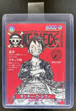 2025 One Piece Japanese Magazine Volume 20 Monkey D. Luffy Promo SR #ST21-014 - Image 1
