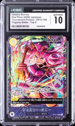 2026 ONE PIECE JPN TOURNAMENT PROMOS JEWELRY BONNEY CGC 10 GEM MINT - Image 1