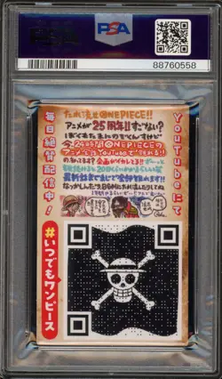 One Piece CCG Monkey.D.Luffy 2023 Jump Festa Souvenirs PSA 10 Gem Mint - Image 2