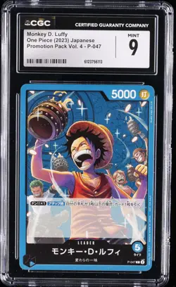 2023 ONE PIECE PROMOTION PACK VOL. 4 JPN #P-047 MONKEY D. LUFFY CGC 9 - Image 1