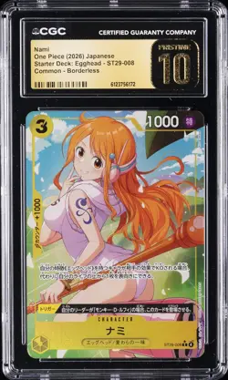 2026 ONE PIECE STARTER DECK: EGGHEAD JPN #ST29-008 NAMI CGC 10 PRISTINE - Image 1