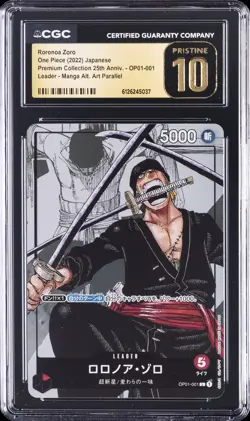 2022 ONE PIECE JPN PREMIUM COLL 25TH ANNIV ALT ART RORONOA ZORO CGC 10 PRISTINE - Image 1