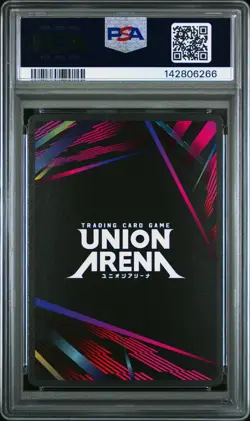 Union Arena TCG Hellish Blizzard Alt Art Holo PSA 10 Gem Mint CCG One Punch Man - Image 2