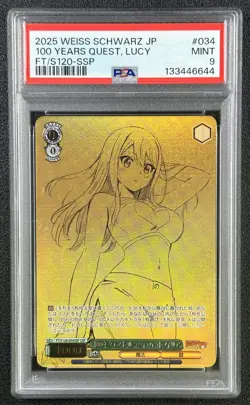 FAIRY TAIL LUCY 100 YEARS QUEST PSA 9 2025 WEISS SCHWARZ JP #FT/S120-034SSP 644 - Image 1