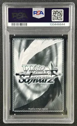 FAIRY TAIL LUCY 100 YEARS QUEST PSA 9 2025 WEISS SCHWARZ JP #FT/S120-034SSP 644 - Image 2