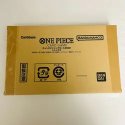 NEW SEALED ONE PIECE TCG Championship 2022 SHANKS Playmat Set w/ PROMO CARD - Image 2