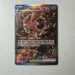 Oricorio ex 024 Pokemon MEP: Mega Evolution Black Star Promo NM Pokemon Card - Image 1