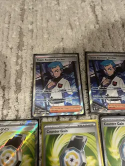 Pokemon TCG - Full Art Trainer 24 Card Lot - Holo Ultra Rare - NM - Image 5