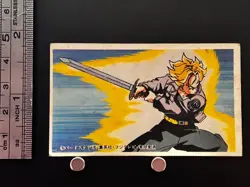 Trunks Dragon Ball Kaku Menko Card Very Rare Japan Japanes Shueisha 5 - Image 2