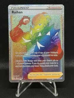 Pokemon Card Raihan (Secret) 224/203 Evolving Skies Rainbow Holo Texture Rare - Image 1