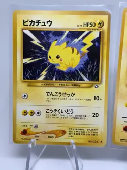Pikachu Pokemon Card Lot Japanese 1996 No.025 NM - Image 2