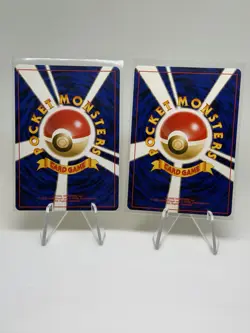 Pikachu Pokemon Card Lot Japanese 1996 No.025 NM - Image 4