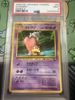 Slowbro Pokemon Japanese Vending Machine Cards Series 3 PSA 9 - Image 1