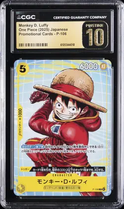 2025 ONE PIECE JPN PROMO CARDS #P-106 MONKEY D. LUFFY CGC 10 PRISTINE - Image 1