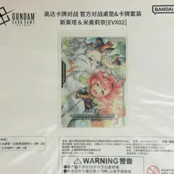 NEW Bandai Gundam TCG Suletta & Miorine Evx02 Official Playmat & PROMO CARD USA - Image 2