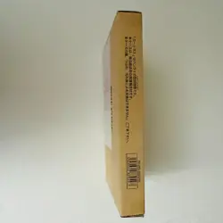 NEW SEALED One Piece TCG Championship 2022 MONKEY LUFFY Playmat + Set PROMO Card - Image 3