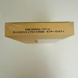 NEW SEALED One Piece TCG Championship 2022 MONKEY LUFFY Playmat + Set PROMO Card - Image 5