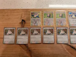 Pokemon TCG Snorlax 24 Card Lot (Holo, Reverse Holo, And Promo) - Image 2