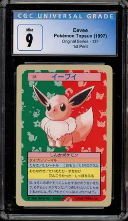 Pokemon Topsun Eevee Blue Back Japanese #133 CGC 9 Mint - Image 1
