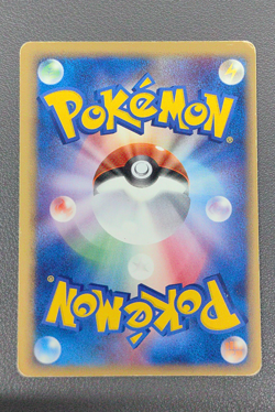 Pokemon 2006 EX Dragon Frontiers Nidoking delta 055/068 Holo Card Japanese - Image 2