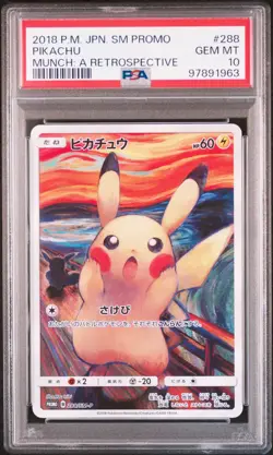 2018 POKEMON JPN SM PROMO MUNCH: A RETROSPECTIVE #288 PIKACHU PSA 10 - Image 1
