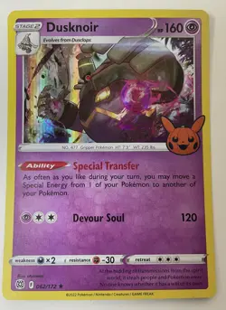 Pokemon TCG Trick or Trade: Choose Your Card Halloween - Image 4