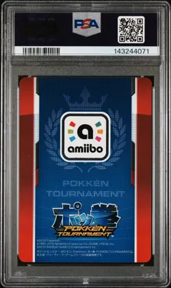 2016 POKEMON PROMO POKKEN TOURNAMENT JPN DARK MEWTWO PSA 9 - Image 2