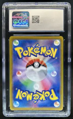 2023 Pokemon SV Pokemon 151 JP Charizard ex Super Rare #185/165 CGC 10 - Image 2