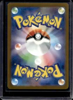 2025 Pokemon Mega Dream JP Team Rocket's Exeggutor Reverse Holo #062/193 - Image 2