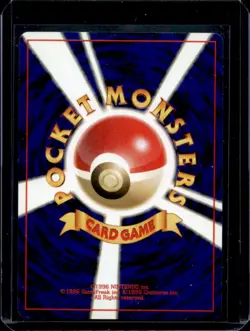 1999 Pokemon Japanese Southern Islands Vileplume Reverse Holo #045 - Image 2