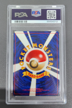 Tyranitar 2000 Nintendo Pocket Monsters Japanese NEO 2 Holo #248 PSA 9 - Image 2