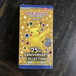 2021 POKEMON 25th Anniversary Collection ( Japan ) s8a Factory Sealed - Image 1