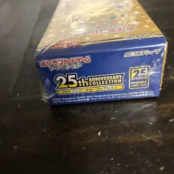 2021 POKEMON 25th Anniversary Collection ( Japan ) s8a Factory Sealed - Image 3
