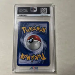 Pokemon Expedition Vileplume PSA 8 Holo (7955) #31 - Image 2