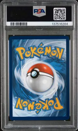 2025 POKEMON MEG EN-MEGA EVOLUTION ENHANCED BOOSTER BOX TOPPER BULBASAUR PSA 9 - Image 2