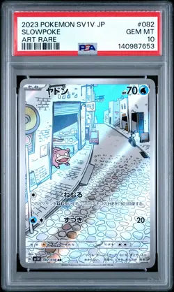 2023 POKEMON JPN SV1V-VIOLET EX ART RARE #082 SLOWPOKE PSA 10 - Image 1