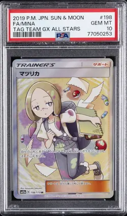2019 POKEMON JPN SUN & MOON TAG TEAM GX ALL STARS #198 FULL ART/MINA PSA 10 - Image 1