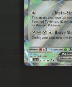 Hop's Zacian ex 111/159 Journey Together Ultra Rare Holo Pokemon Card NM - Image 5