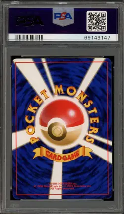 Pokemon Koga's Grimer Gym 2 Japanese #088 PSA 10 Gem Mint - Image 2