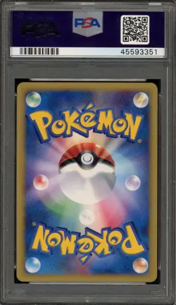 Pokemon Gengar Expedition 1st Edition Japanese Holo Rare #117 PSA 10 Gem Mint - Image 2