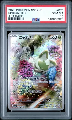 2023 POKEMON JPN SV1A-TRIPLET BEAT ART RARE #075 SPRIGATITO PSA 10 - Image 1