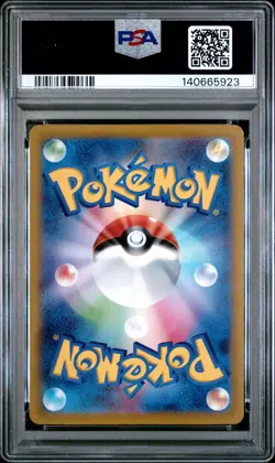 2023 POKEMON JPN SV1A-TRIPLET BEAT ART RARE #075 SPRIGATITO PSA 10 - Image 2
