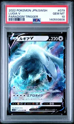 2022 POKEMON JPN SWORD & SHIELD PARADIGM TRIGGER #079 LUGIA V PSA 10 - Image 1